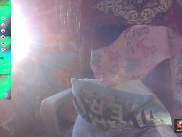 wetdanger's BongaCams show and profile