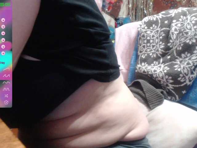 wetdanger's BongaCams show and profile