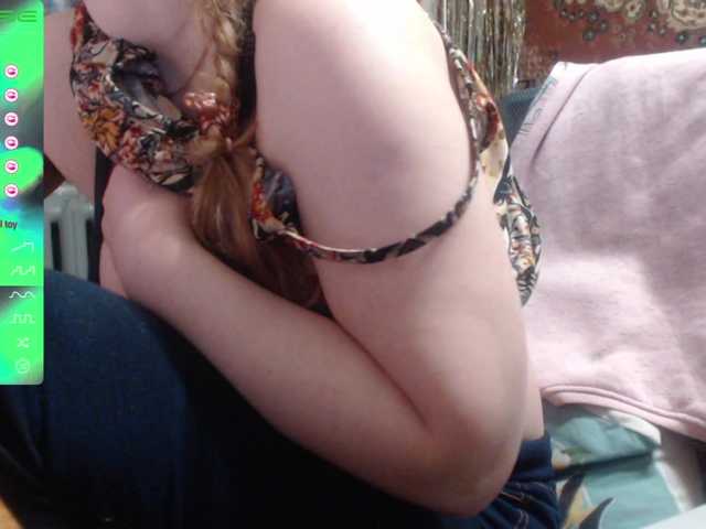 wetdanger's BongaCams show and profile