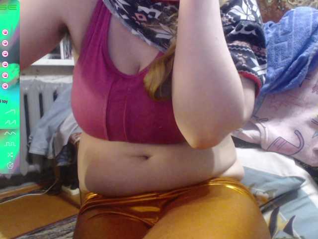 wetdanger's BongaCams show and profile