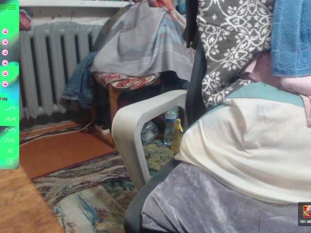 wetdanger's BongaCams show and profile