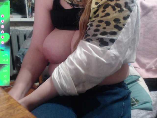 wetdanger's BongaCams show and profile