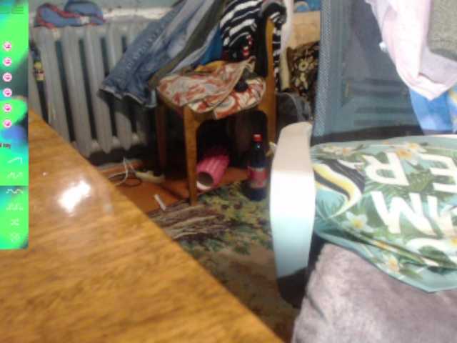 wetdanger's BongaCams show and profile