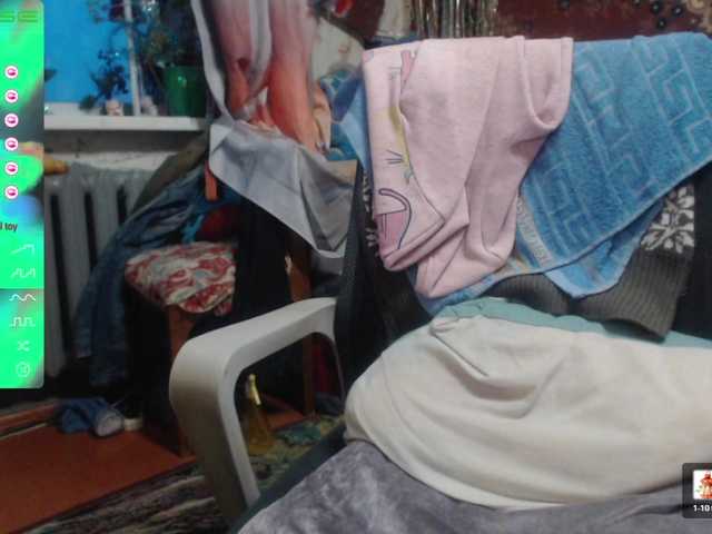 wetdanger's BongaCams show and profile