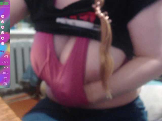 wetdanger's BongaCams show and profile