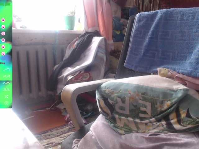 wetdanger's BongaCams show and profile