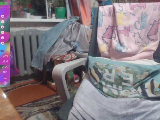 wetdanger's BongaCams show and profile