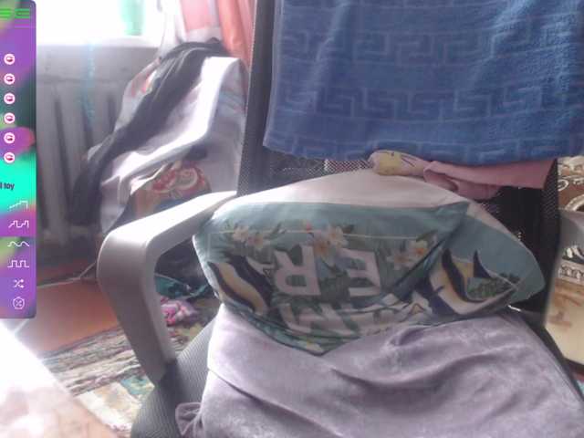 wetdanger's BongaCams show and profile