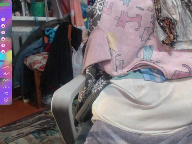 wetdanger's BongaCams show and profile