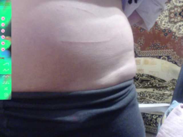 wetdanger's BongaCams show and profile