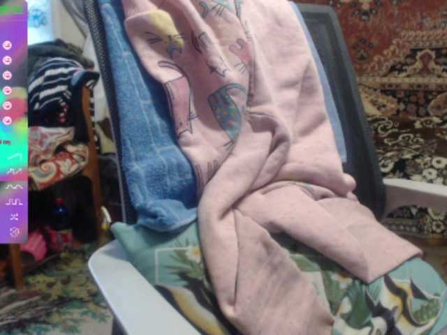 wetdanger's BongaCams show and profile