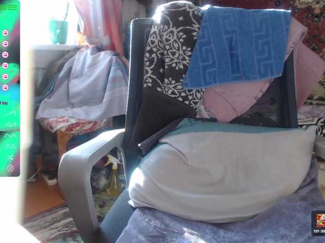 wetdanger's BongaCams show and profile