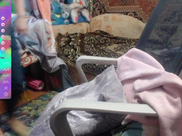 wetdanger's BongaCams show and profile