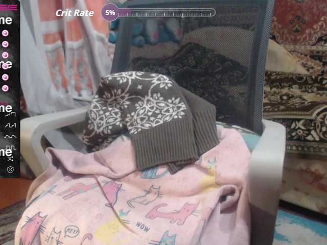 wetdanger's BongaCams show and profile