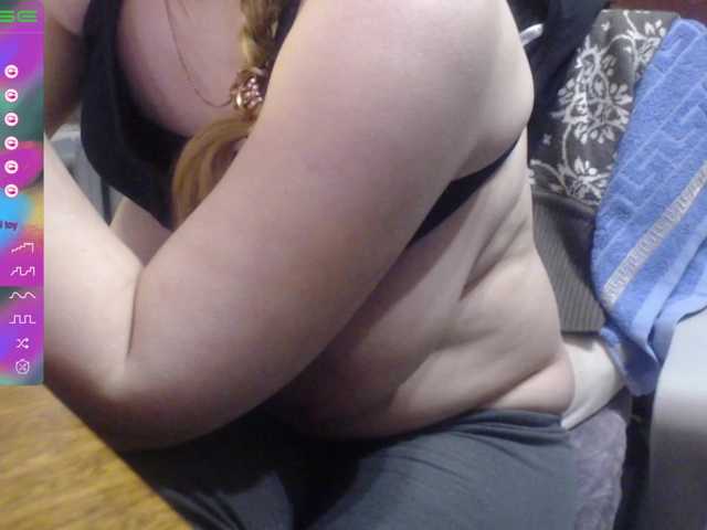 wetdanger's BongaCams show and profile