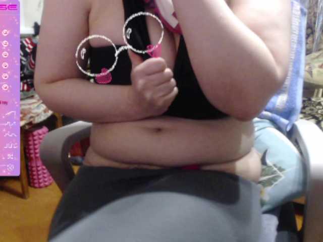 wetdanger on BongaCams