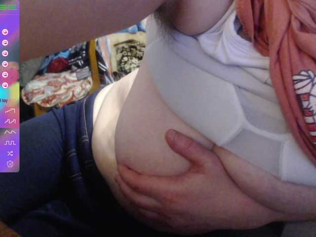 wetdanger live cam profile