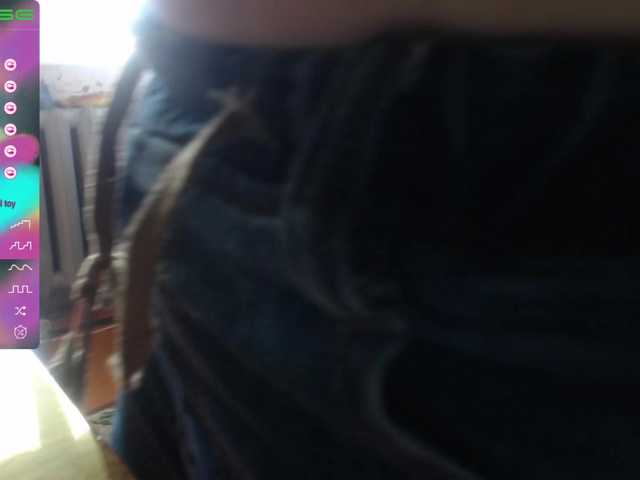 wetdanger live cam profile