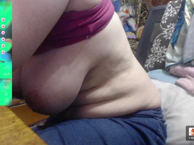 wetdanger's BongaCams show and profile