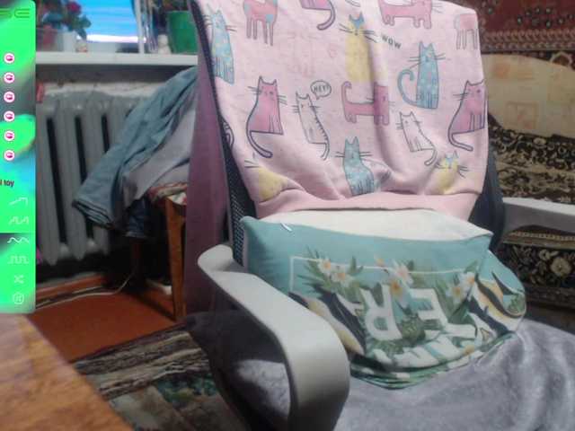 wetdanger's BongaCams show and profile