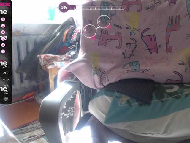 wetdanger's BongaCams show and profile