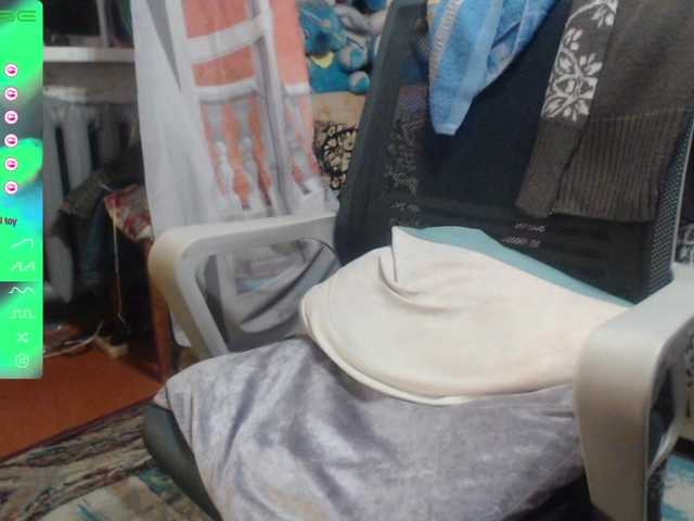 wetdanger's BongaCams show and profile