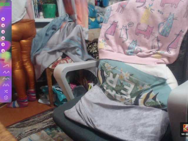 wetdanger's BongaCams show and profile