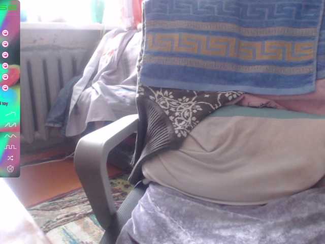 wetdanger's BongaCams show and profile