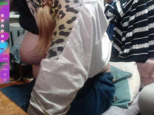 wetdanger's BongaCams show and profile