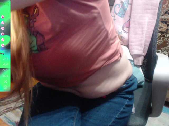 wetdanger's BongaCams show and profile