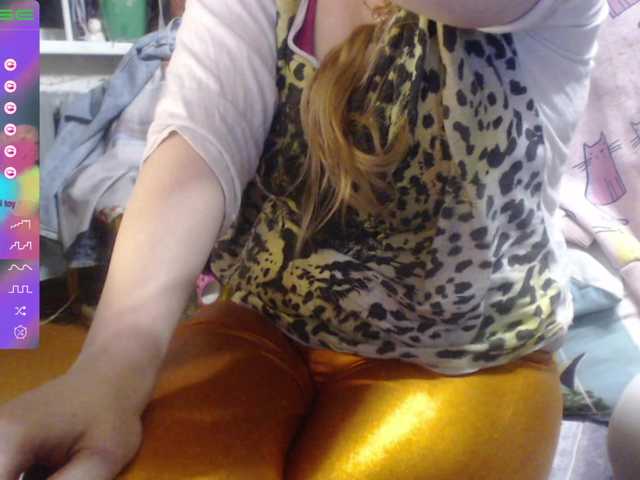 wetdanger's BongaCams show and profile