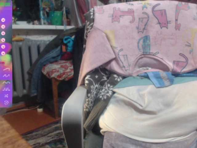 wetdanger's BongaCams show and profile