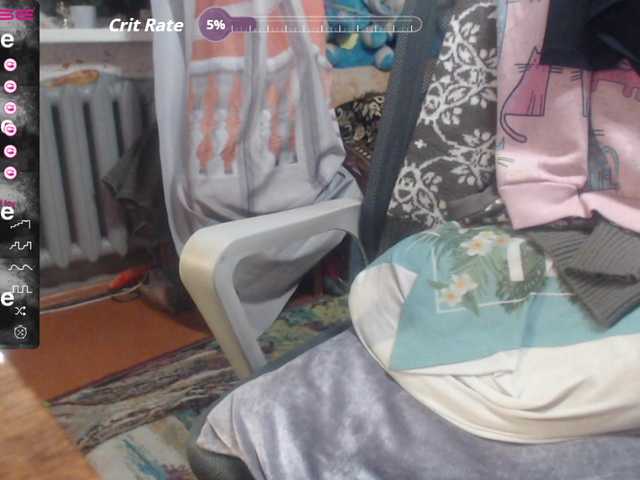 wetdanger's BongaCams show and profile