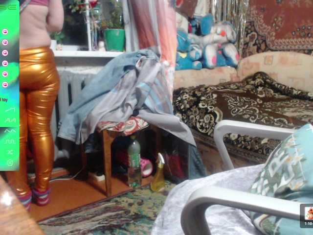 wetdanger's BongaCams show and profile