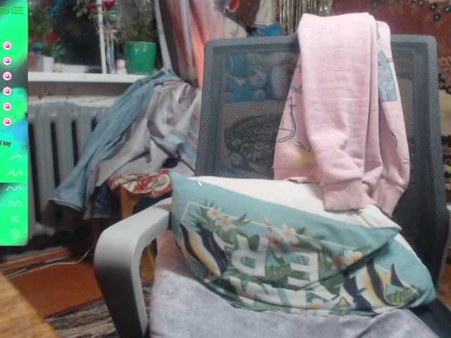 wetdanger's BongaCams show and profile