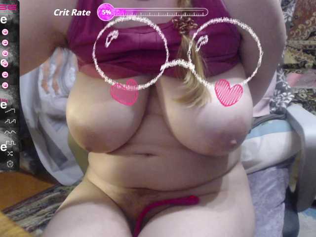 wetdanger's BongaCams show and profile