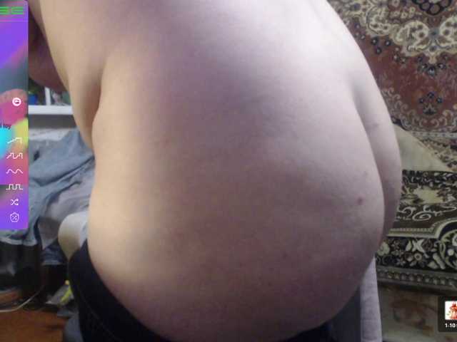 wetdanger's BongaCams show and profile