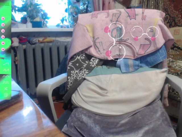 wetdanger's BongaCams show and profile