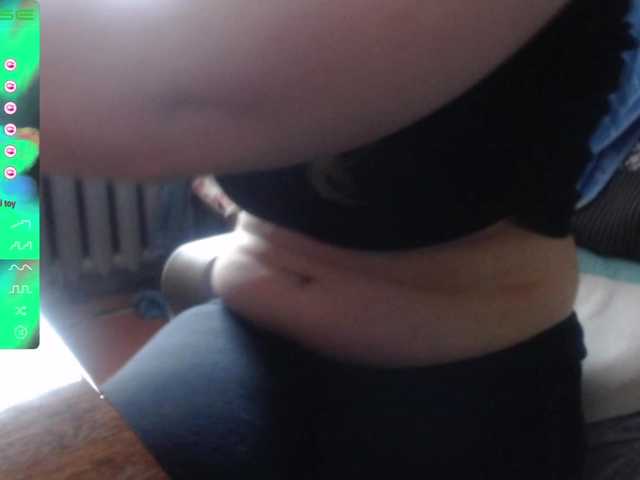 wetdanger's BongaCams show and profile