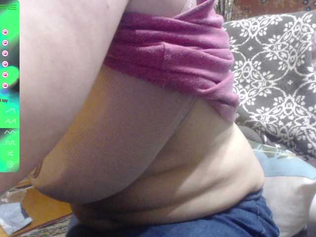 wetdanger's BongaCams show and profile