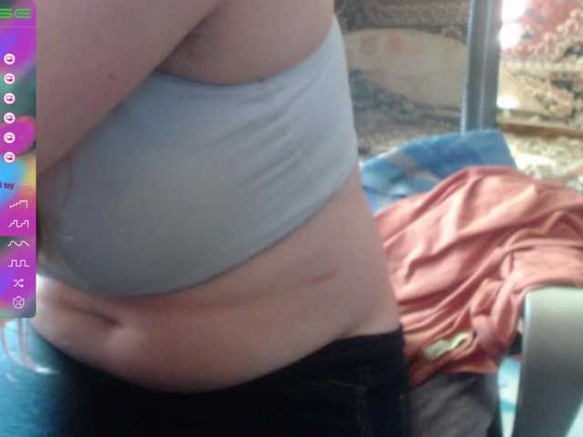 wetdanger live cam profile