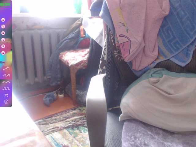 wetdanger's BongaCams show and profile