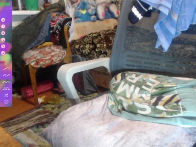 wetdanger's BongaCams show and profile