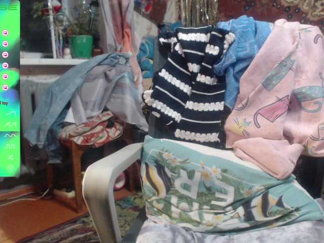 wetdanger's BongaCams show and profile