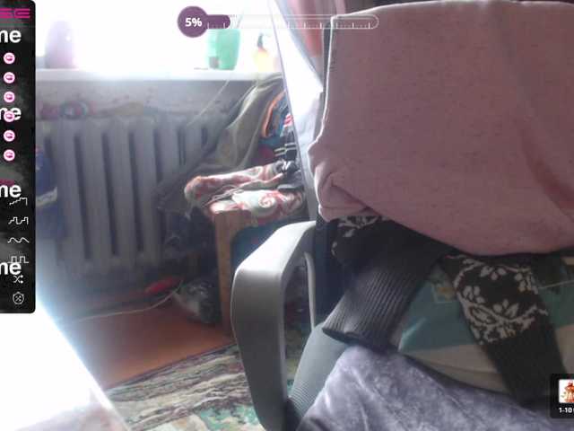 wetdanger's BongaCams show and profile