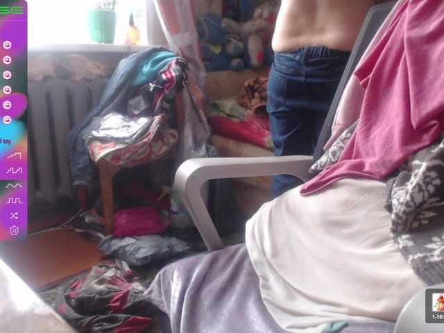 wetdanger's BongaCams show and profile