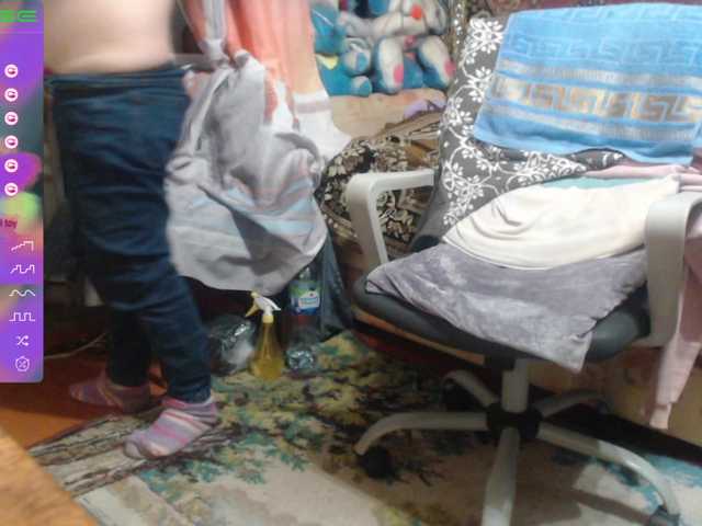 wetdanger's BongaCams show and profile