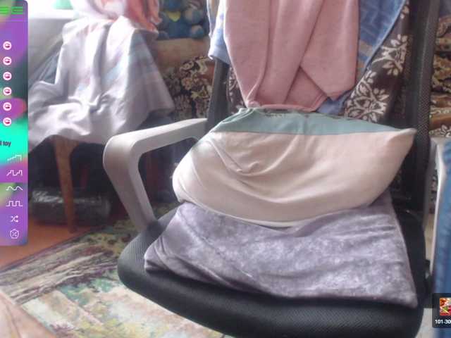 wetdanger's BongaCams show and profile