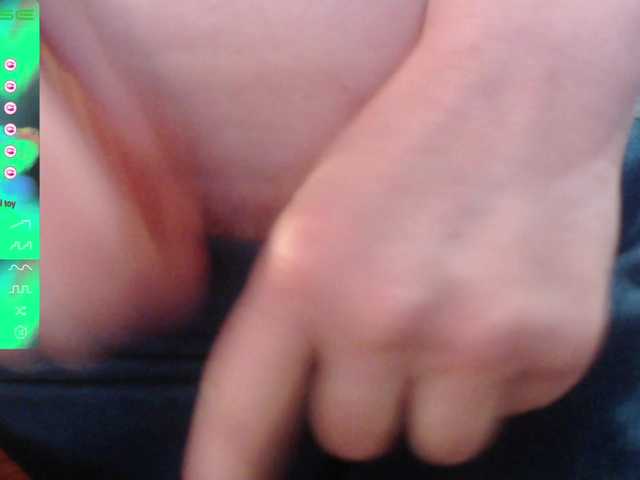 wetdanger's BongaCams show and profile