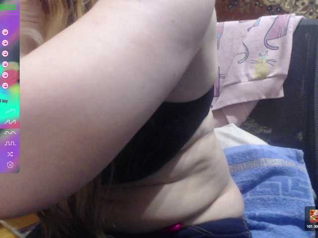 wetdanger's BongaCams show and profile